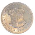 1960 Union of South Africa 5 Shillings