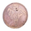 1961 - 1981 Commemorative RSA 20 Years Republic Silver Medallion