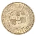 1892 ZAR Two Shillings