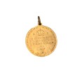 Rowntree Medal to commemorate the Coronation of H.M. King Edward VIII in 1937