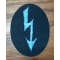 WW2 German Army Transport Signals Personnel Trade Badge - Wool type
