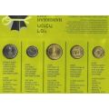 Israel 1992 uncirculated Hanukka gelt coin set in folder