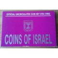 1992 Israel uncirculated set in case