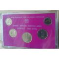 1992 Israel uncirculated set in case