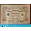 Nice 1905 Russia 3 Rubles note