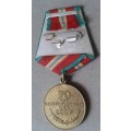 Russia Jubilee medal 1918-1988 Armed forces of the USSR