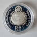 2007 International Polar year proof 1oz silver R2 in case with c.o.a