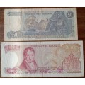 1978 Greece 50 /100 Drachmai note set