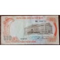 Very nice 1972 South Vietnam 500 Dong note