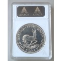 Scarcer 1958 union silver 5 Shillings ANACS PF65 (Beautiful coin)
