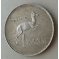 1966 Afrikaans silver R1.