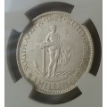 Scarcer 1927 union silver shilling NGC VF Details