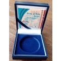 Empty S.A Mint case for encapsulated 2004 African Owls pf silver R2 with certificate