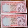 1971 Ceylon consecutive 5 Rupees note set  (Sri Lanka)