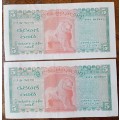 1971 Ceylon consecutive 5 Rupees note set  (Sri Lanka)