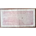 1971 Ceylon 2 Rupees note