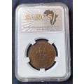 Scarcer 1923 union penny SANGS XF45 (1st issue)
