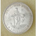 Scarcer 1928 union silver shilling.
