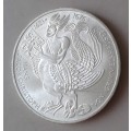 1976 German Federal Republic uncirculated silver 5 Mark