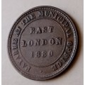 1880 East London Municipal 1 penny Ferry token