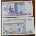 2010 Kenya uncirculated 100/200 Shilingi set