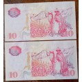 Scarce 2000 Lesotho uncirculated 10 Maloti replacement note set in sequence (low number)