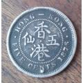 1876 Hong Kong silver 5c