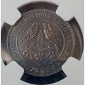 1931 `Zuid` Union 1/4 Penny NGC AU55 BN (high grade)