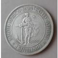 1924 Union silver shilling