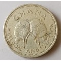 1996 Ghana 500 Cedis