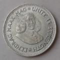 1961 Republic silver 2 1/2c in AU
