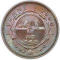 Excellent 1898 ZAR Kruger penny PCGS MS64 BN