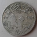 1933 Egypt 10 Milliemes