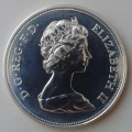 1972 Great Britain proof sterling silver crown (25th anniversary of the Queen)