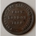 1880 East London Municipal 1 penny Ferry token.