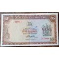 Higher grade 1978 Rhodesia $5 in XF+