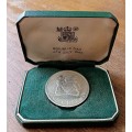 Scarcer 1966 Malawi proof crown in original box (mintage: 20000 only)