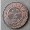 Very nice 1892 ZAR Kruger penny in XF
