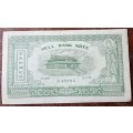 China $50 000000 Hell Bank Note