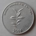 2009 Rwanda 20 Francs