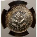 Nice 1951 Union proof silver sixpence NGC PF64