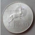 1967 Afrikaans uncirculated silver R1 (H.F Verwoerd)