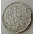 Nice 1984 Egypt uncirculated silver 5 Pounds (23rd Olympic Games-Los Angeles)
