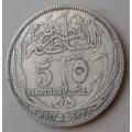 1917 H Egypt silver 5 Piastres