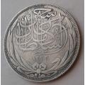 1917 H Egypt silver 5 Piastres