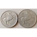 1973 Greece 5 and 10 Drachmai set (Pegasus)