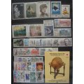 France 1982 lot of 44 MNH stamps + booklet + 3 PhilexFrance 82 items - CV$90+