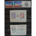 France 1982 lot of 44 MNH stamps + booklet + 3 PhilexFrance 82 items - CV$90+
