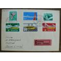 Switzerland 1953 Stamp Day / Journee du Timbre express cover Geneve to Stein