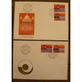 Switzerland 1974 set of 4 World Postal Conference FDCs - all pair variants